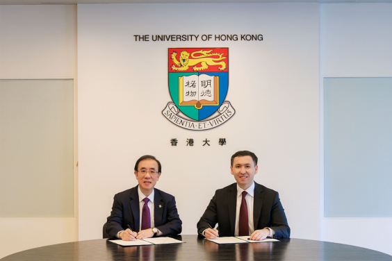 The signing was officiated by Professor Bennett Yim, Director of Undergraduate Admissions and International Student Exchange at HKU, and Mr Davron Abdurashidov, First Deputy Executive Director of the El-Yurt Umidi Foundation, marking a pivotal step in enhancing academic relations between Uzbekistan and Hong Kong.